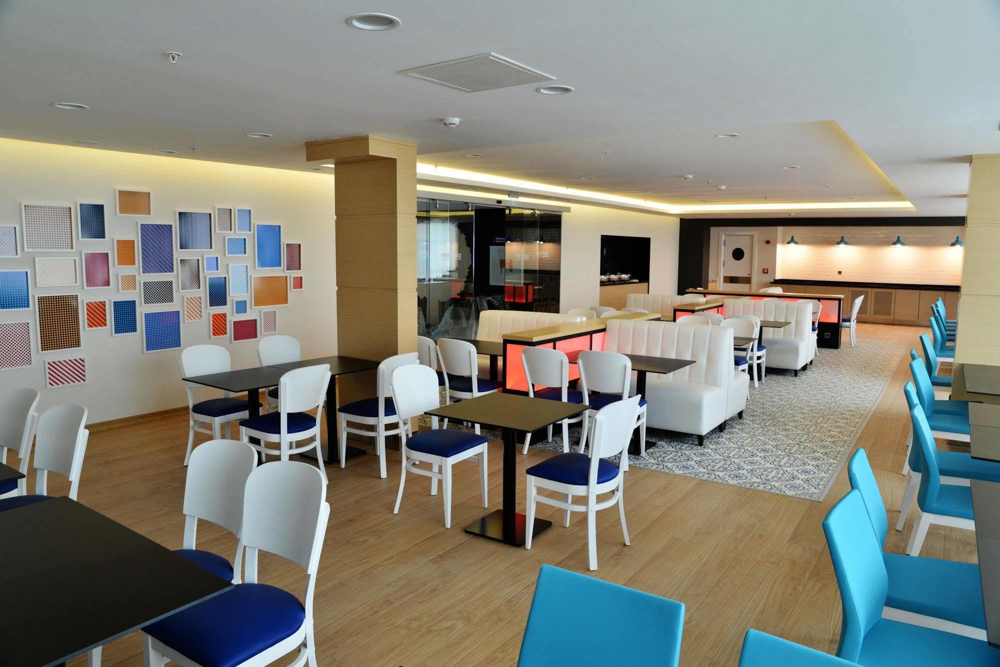 Park Inn By Radisson Ankara Cankaya Kültér fotó